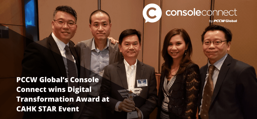 Console Connect - Digital Transformation Award